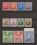 BOIC/MEF 1943/47 SG M11/21 MNH Cat £90