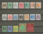 LEEWARD ISLANDS 1938/51 SG 95/114c USED Cat £140