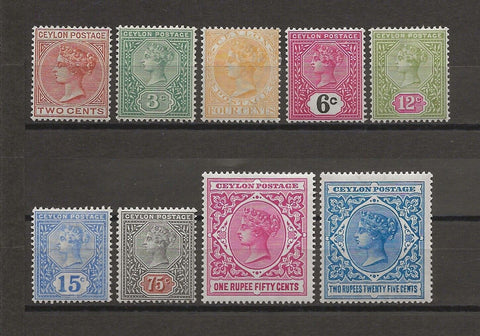 CEYLON 1899/1900 SG 256/64 MINT Cat £110