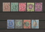 KENYA, UGANDA & TANGANYIKA 1907/08 SG 34/42 USED Cat £100