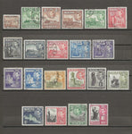 MALTA 1938/43 SG 217/31 USED Cat £50