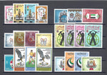 UNITED ARAB EMIRATES 1981/82 MNH "Commemorative Sets" Cat £84