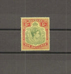 BERMUDA 1938/53 SG 118b MNH Cat £275