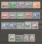 CYPRUS 1938/51 SG 151/63 MNH Cat £250