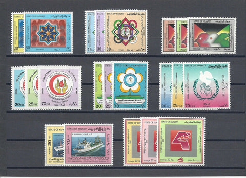 KUWAIT 1985/86 SG 1092/1113 MNH Cat £72.20