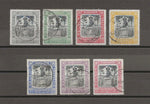 BARBADOS 1906 SG 145/51 USED Cat £75