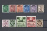 BOIC/SOMALIA 1948 SG S10/20 MNH Cat £45