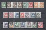 NORTHERN RHODESIA 1938/52 SG 25/45, 26a MINT Cat £251.40