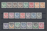 NORTHERN RHODESIA 1938/52 SG 25/45, 26a MINT Cat £251.40