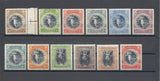 BARBADOS 1920/21 SG 201/12 MINT Cat £150