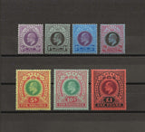 SOUTH AFRICA/NATAL 1908/09 SG 165/71 MINT Cat £550