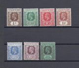 LEEWARD ISLANDS 1921/32 SG 81/7 MINT Cat £160