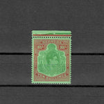 BERMUDA 1938/53 SG 119f MNH £40