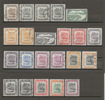 BRUNEI 1947/51 SG 79/92 USED Cat £210