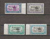 SUDAN 1938 SG 74/77 MNH Cat £55