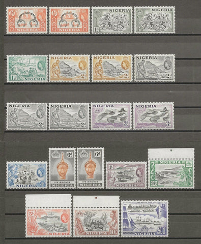 NIGERIA 1953/58 SG 69/80 + Shades MNH Cat £114