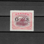 PAPUA NEW GUINEA 1931/32 SG O66 MINT £48