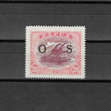 PAPUA NEW GUINEA 1931/32 SG O66 MINT £48