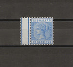 GIBRALTAR 1889/96 SG 26 MNH Cat £28