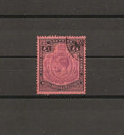 NYASALAND 1913/21 SG 98 USED Cat £190