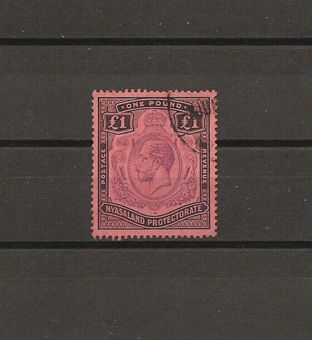 NYASALAND 1913/21 SG 98 USED Cat £190