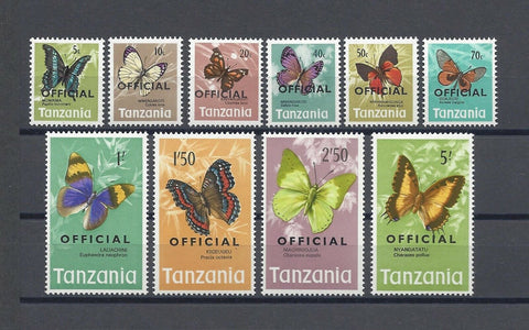 TANZANIA 1973 SG O40/9 MNH Cat £16