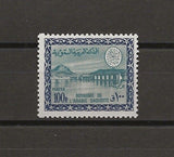 SAUDI ARABIA 1966/75 SG 714 MNH Cat £550