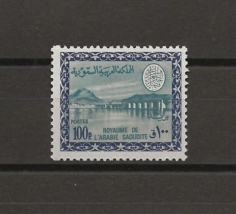 SAUDI ARABIA 1966/75 SG 714 MNH Cat £550