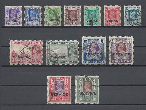 BURMA 1939 SG O15/27 USED Cat £150