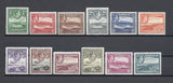 ANTIGUA 1938/51 SG 98/109 MNH Cat £130