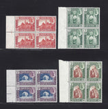 ADEN/SEIYUN 1942 SG 1/11 MNH Cat £260