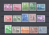 MAURITIUS 1950 SG 276/90 MNH Cat £80