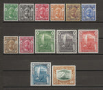 ZANZIBAR 1936 SG 310/22 MINT Cat £130