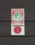 MALAYA/SINGAPORE 1948 SG 29 MNH Cat £100