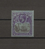 ST HELENA 1922/37 SG 113 USED Cat £3250. CERT