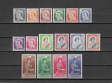 NEW ZEALAND 1953/59 SG 723/36 MNH £120