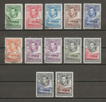 BECHUANALAND 1938/52 SG 118/28 USED Cat £102.50