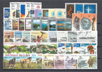 NEW ZEALAND 1982/84 MNH "Commemorative Sets" Cat £25.50