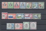 JAMAICA 1956/58 SG 159/74 MNH Cat £100