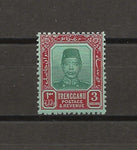 MALAYA/TRENGGANU 1912 SG 16 MINT Cat £250