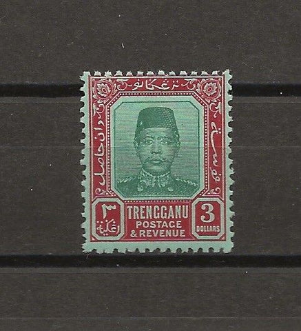 MALAYA/TRENGGANU 1912 SG 16 MINT Cat £250