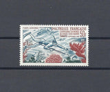 FRENCH POLYNESIA 1965 SG 48 MNH Cat £95