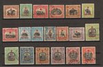 NORTH BORNEO 1918 SG 235/52, 242a, 247 USED Cat £1220