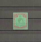 BERMUDA 1938/53 SG 119b MINT Cat £500