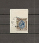 CYPRUS 1928 SG 132 USED Cat £325