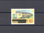 ST KITTS & NEVIS/NEVIS 1980 SG O9a MNH Cat £70