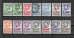 BECHUANALAND  1938/52 SG 118/128 USED CAT £109.50