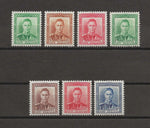 NEW ZEALAND 1938/44 SG 603/9 MNH Cat £32