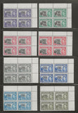 TRISTAN DA CUNHA 1952 SG 1/12 MNH Cat £560