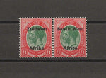 SOUTH WEST AFRICA 1923/26 SG 40 MNH Cat £325